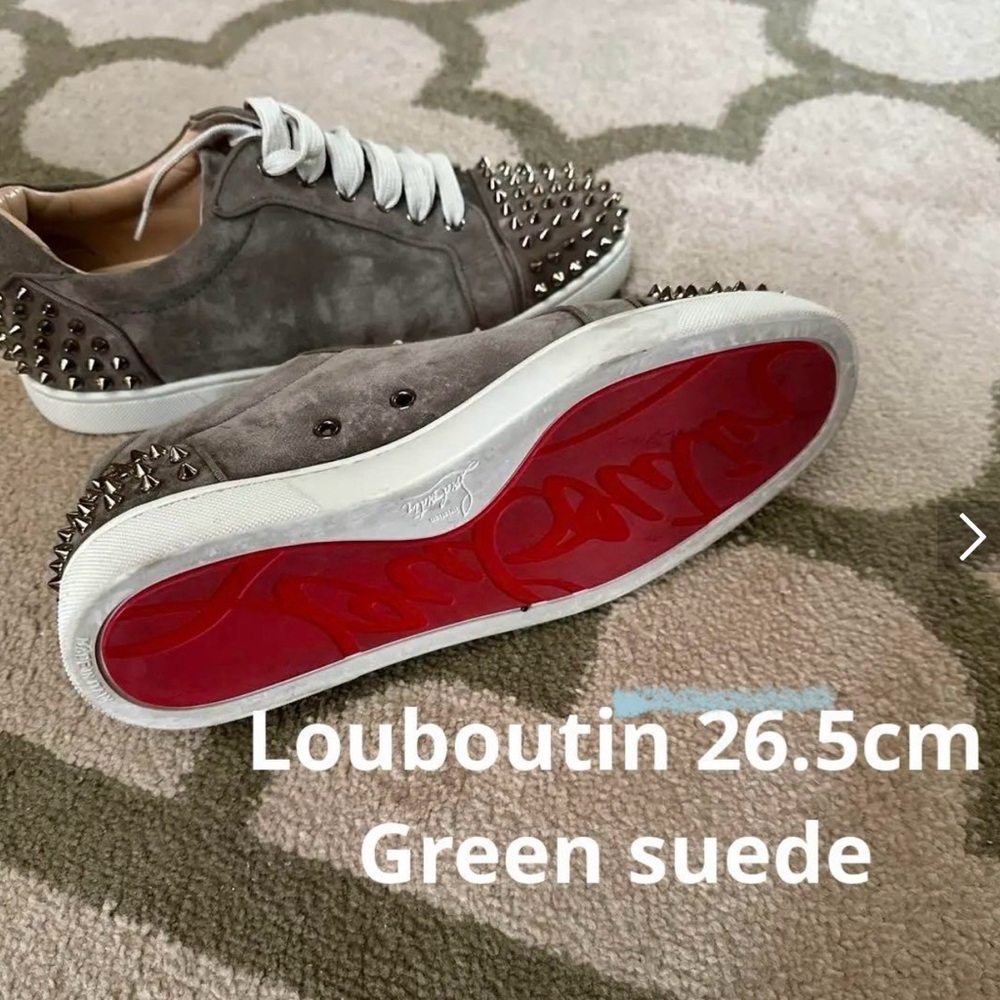 Louboutin Suede Sneakers